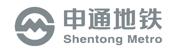 小明智铁合作伙伴-申通地铁